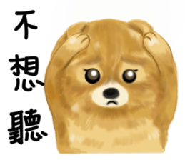 I am makey sticker #10014484