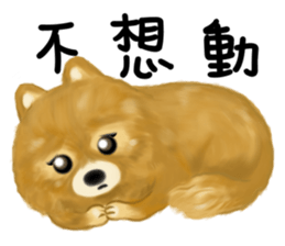 I am makey sticker #10014486