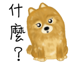 I am makey sticker #10014487