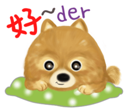 I am makey sticker #10014489