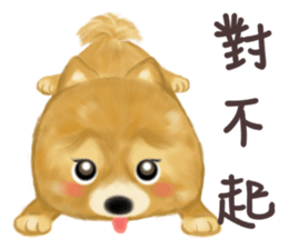 I am makey sticker #10014492