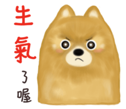 I am makey sticker #10014494