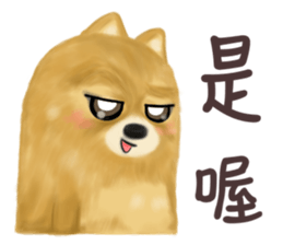 I am makey sticker #10014496