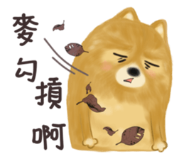 I am makey sticker #10014500