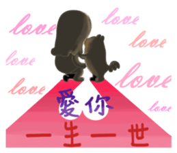 I am makey sticker #10014502