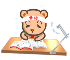 Sachi a office bear  2 sticker #10014578