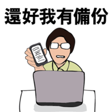 The life of R&D Ver.2 sticker #10014603