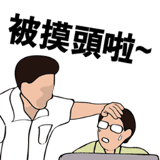 The life of R&D Ver.2 sticker #10014618