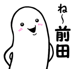 Team Susugi sticker #10014627