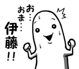 Team Susugi sticker #10014628