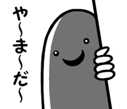 Team Susugi sticker #10014640