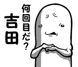 Team Susugi sticker #10014648