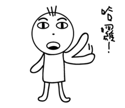 pinky-white man sticker #10014708