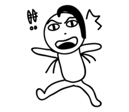 pinky-white man sticker #10014717