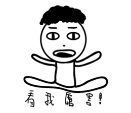 pinky-white man sticker #10014742