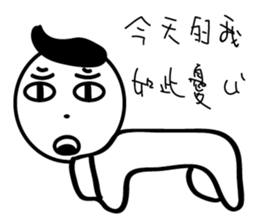 pinky-white man sticker #10014743