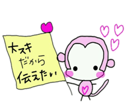 The monkey l'd like to tell. sticker #10014744