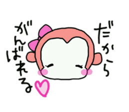 The monkey l'd like to tell. sticker #10014748