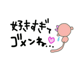 The monkey l'd like to tell. sticker #10014751