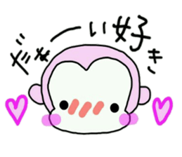 The monkey l'd like to tell. sticker #10014752