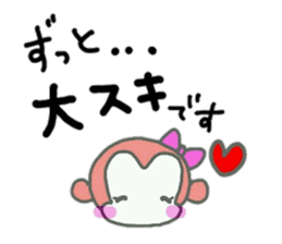 The monkey l'd like to tell. sticker #10014757