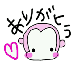 The monkey l'd like to tell. sticker #10014766