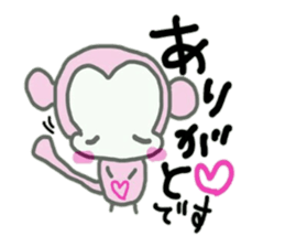 The monkey l'd like to tell. sticker #10014767