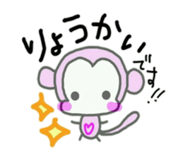 The monkey l'd like to tell. sticker #10014769