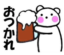 Sometimes honorific of polar bear-chan sticker #10014793