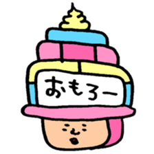 Many set16 sticker #10014841