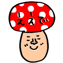 Many set16 sticker #10014844