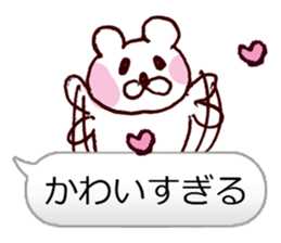 I Love You Bear.ver sticker #10015306