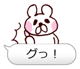 I Love You Bear.ver sticker #10015310