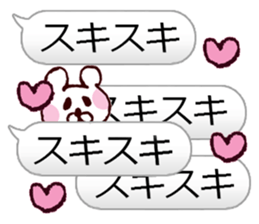 I Love You Bear.ver sticker #10015314