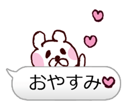 I Love You Bear.ver sticker #10015318