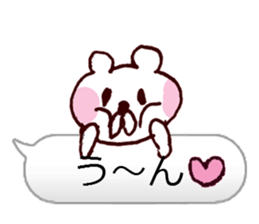 I Love You Bear.ver sticker #10015319