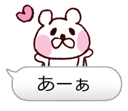 I Love You Bear.ver sticker #10015320