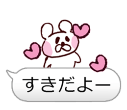 I Love You Bear.ver sticker #10015322