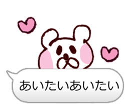 I Love You Bear.ver sticker #10015323