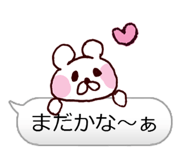 I Love You Bear.ver sticker #10015332