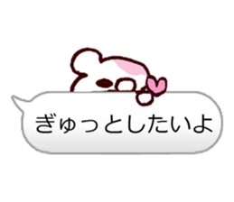 I Love You Bear.ver sticker #10015335