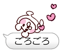 I Love You Bear.ver sticker #10015337