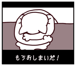 CINEMA CATS season2 sticker #10015598