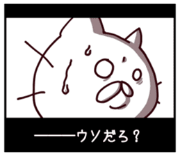 CINEMA CATS season2 sticker #10015613