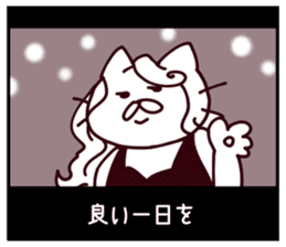 CINEMA CATS season2 sticker #10015623