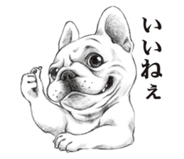 Eloquent dog's sticker #10015664