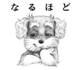 Eloquent dog's sticker #10015670