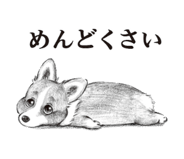 Eloquent dog's sticker #10015674