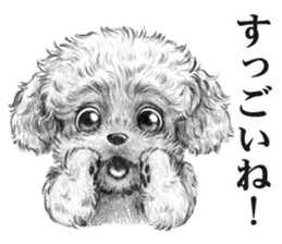 Eloquent dog's sticker #10015677