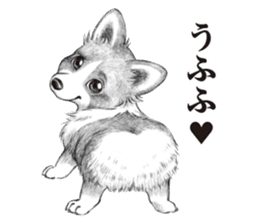 Eloquent dog's sticker #10015681